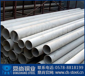 S32205不銹鋼管碰到這幾種情況直接破防！